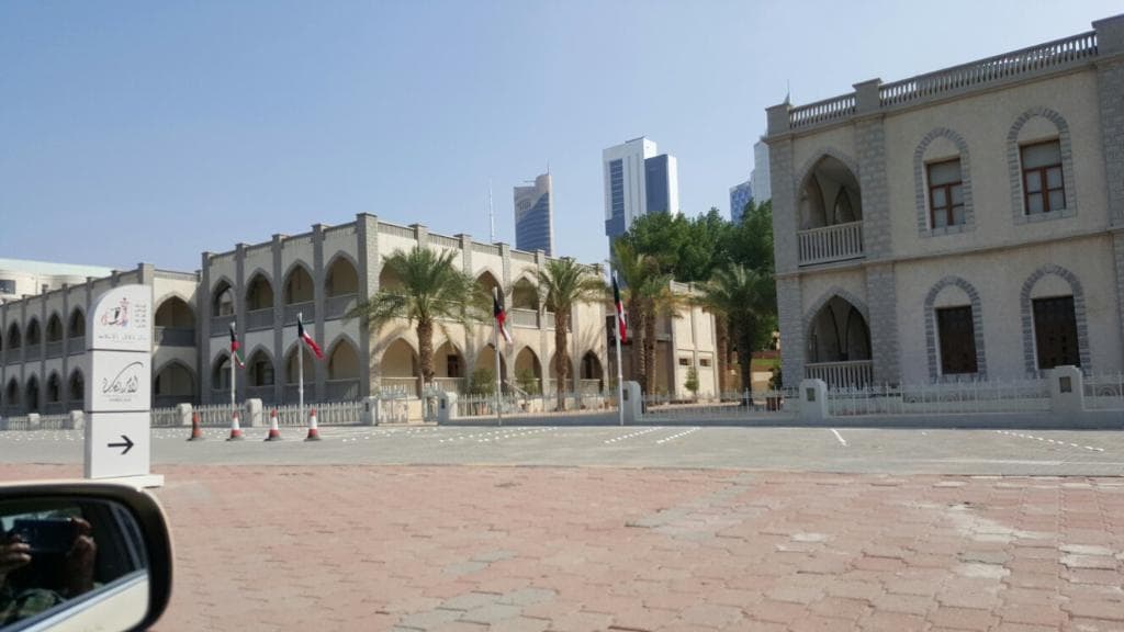 Amricani Cultural Centre