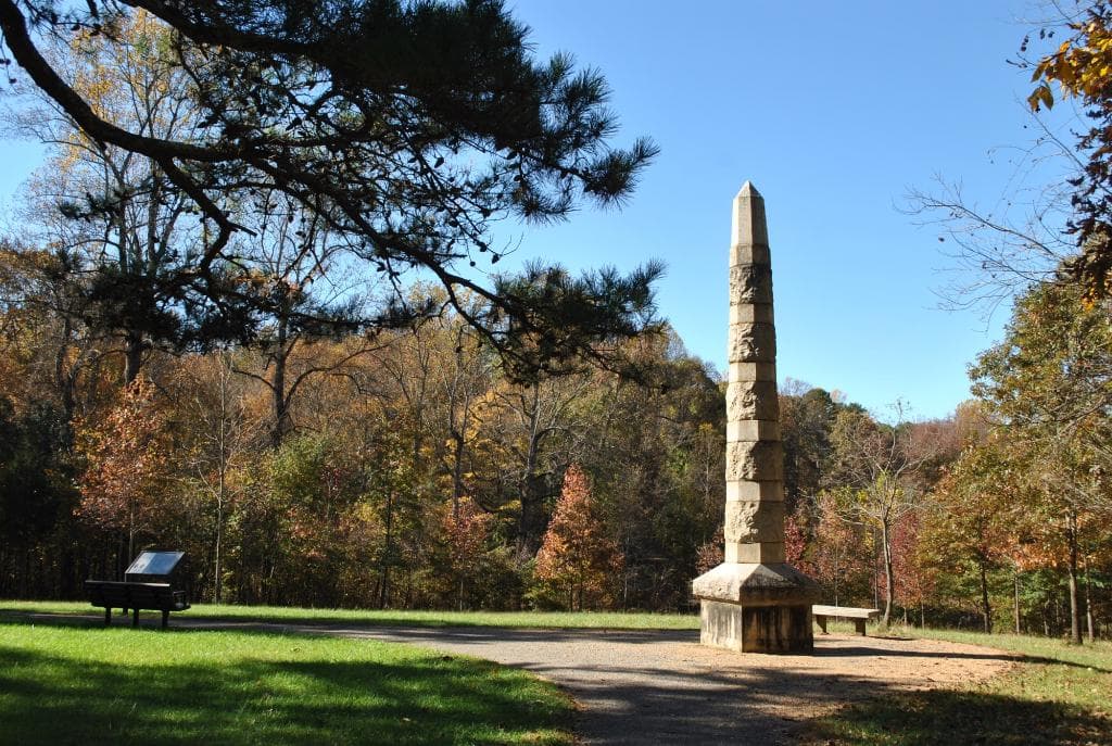 Guilford Courthouse National Military Park