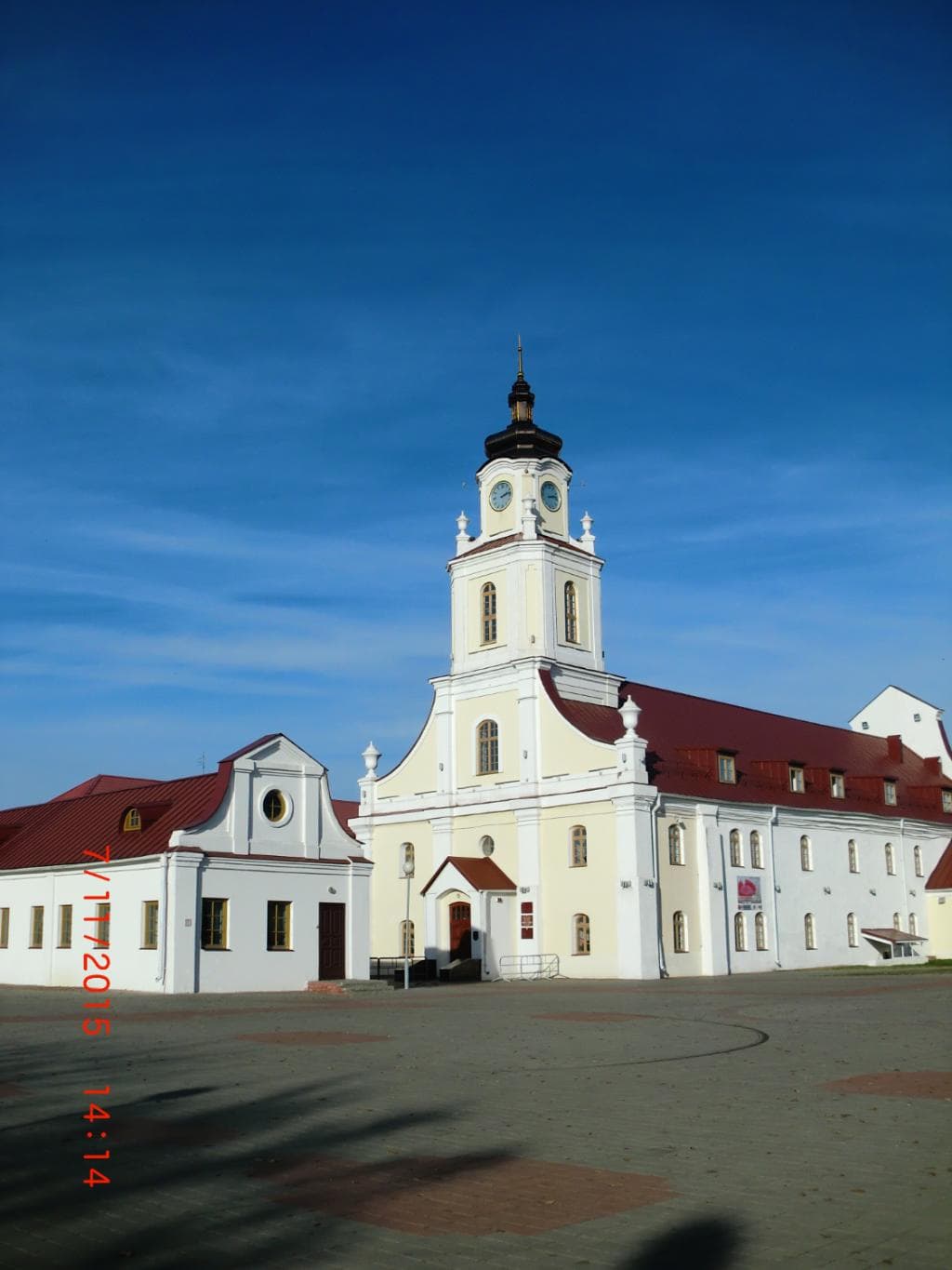 величественный коллегиум