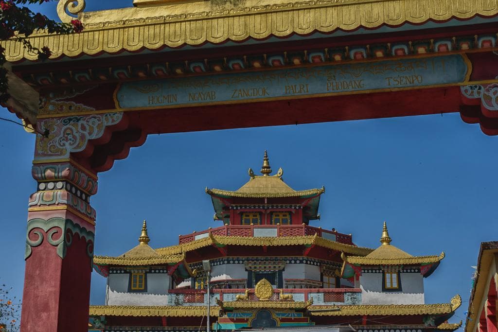 View From Outside...