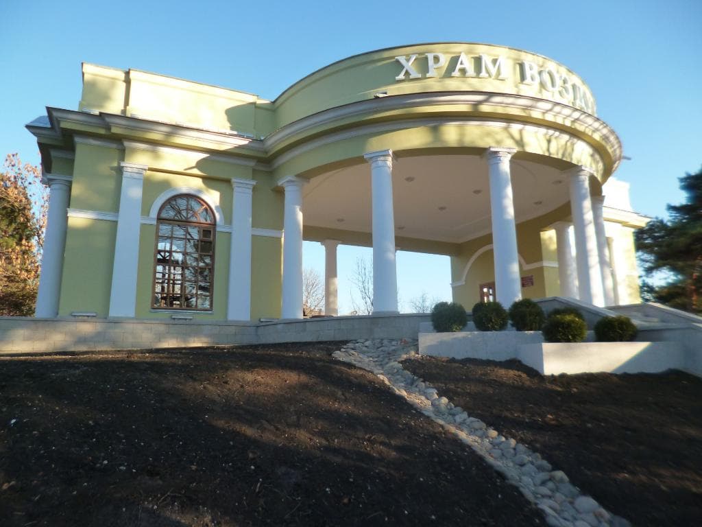 Храм Воздуха