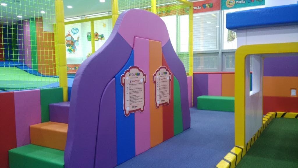 타요키즈카페 은평뉴타운점