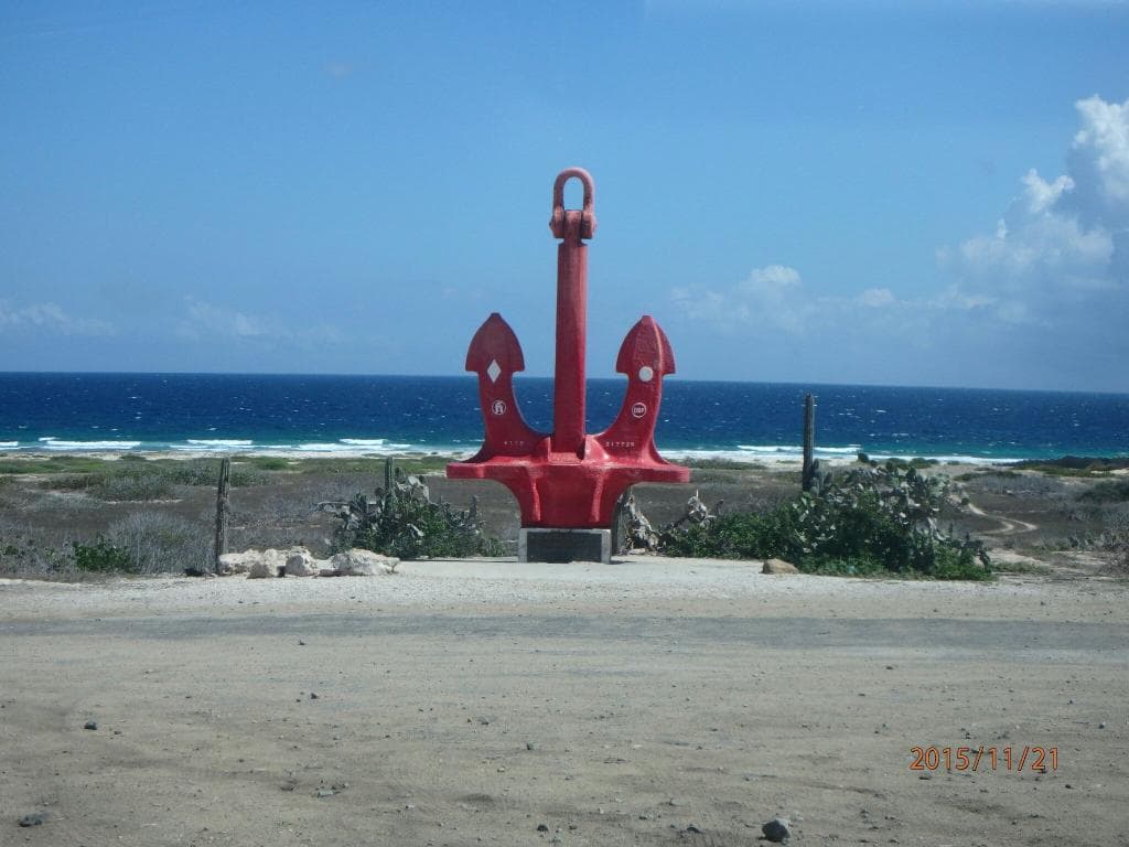 Anchor in Memory of All Seamen