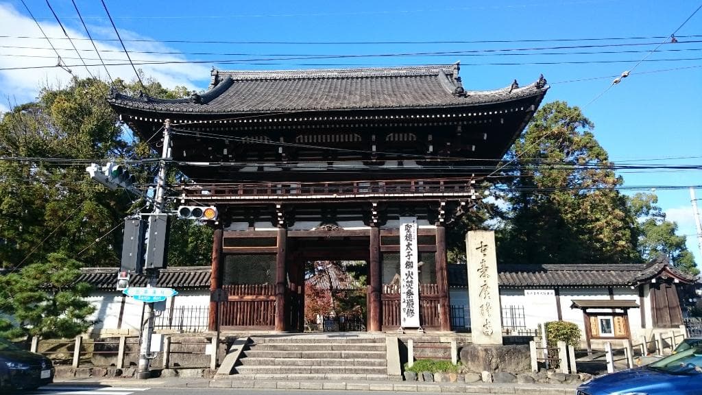 これが入口になります。