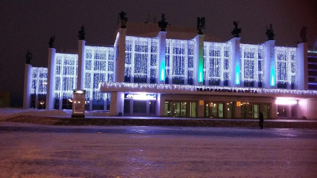 Государственный театр оперы и балета Удмуртской Республики