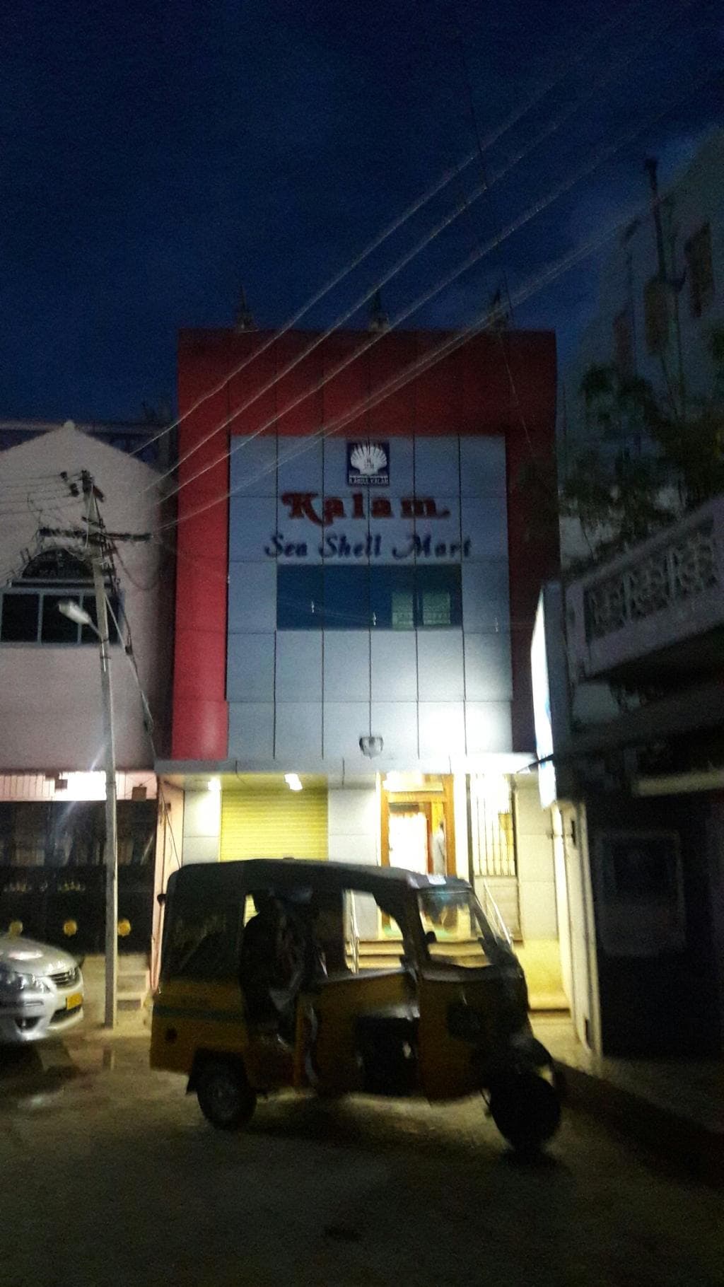 Car Street Bazaar