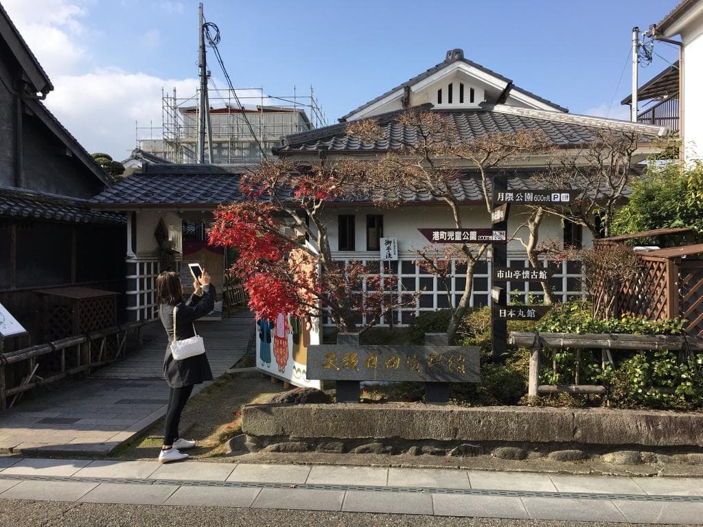 Tenryo Hita Archives Museum