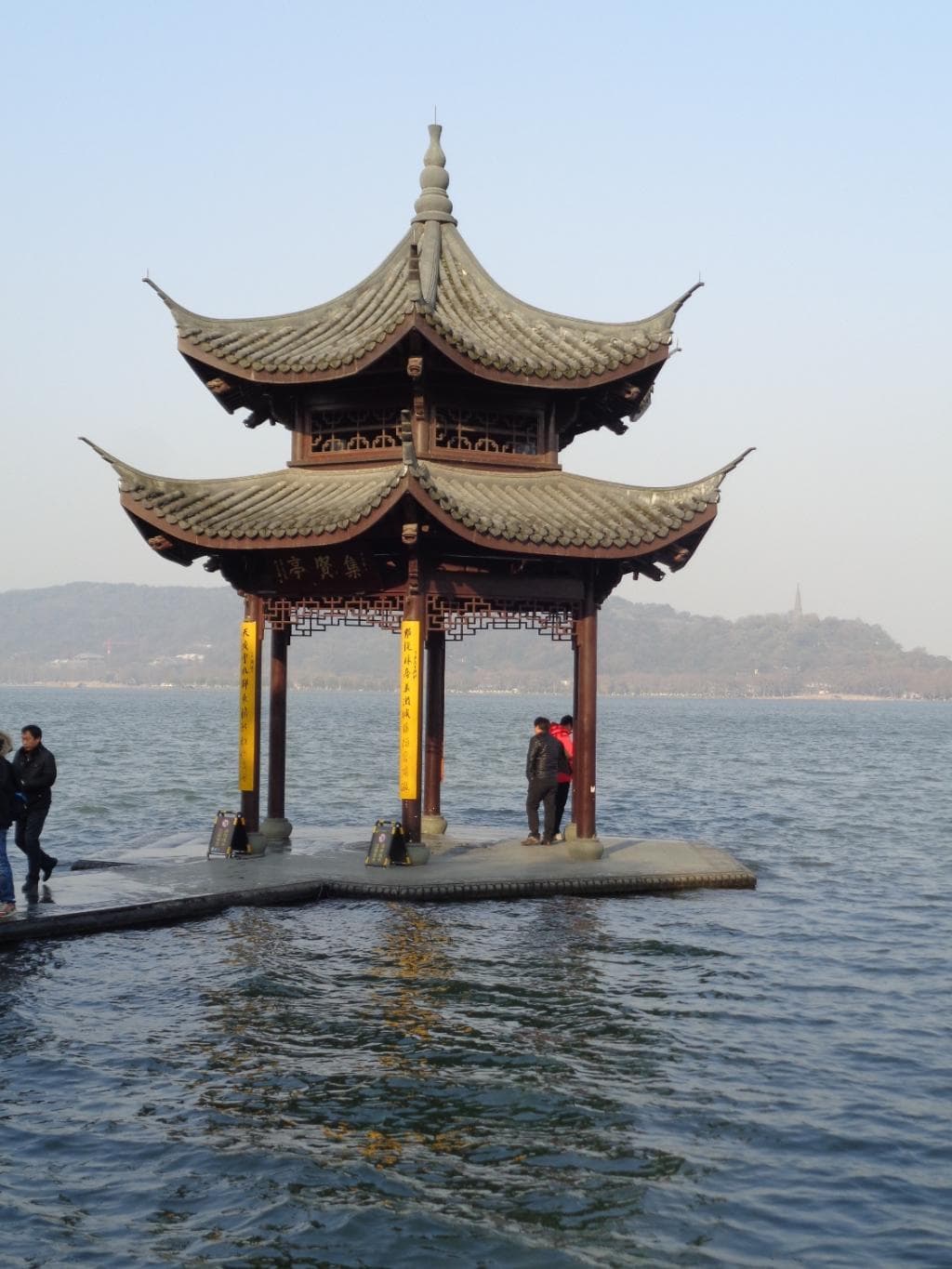 Chinese Pergola at the lakeside