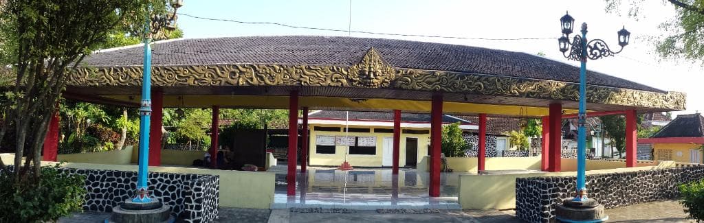 Petilasan Sri Aji Joyoboyo