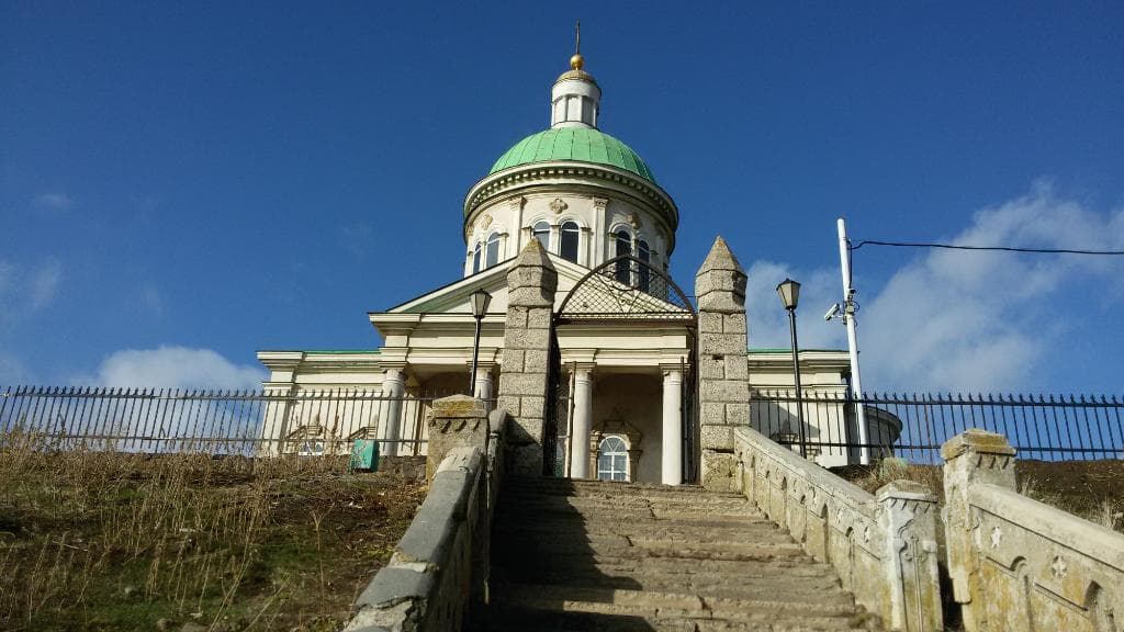 Посещение Сурб-Хач