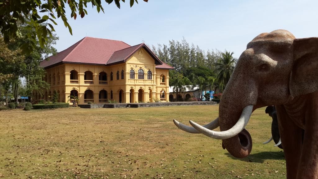 Udon Thani Provincial Museum