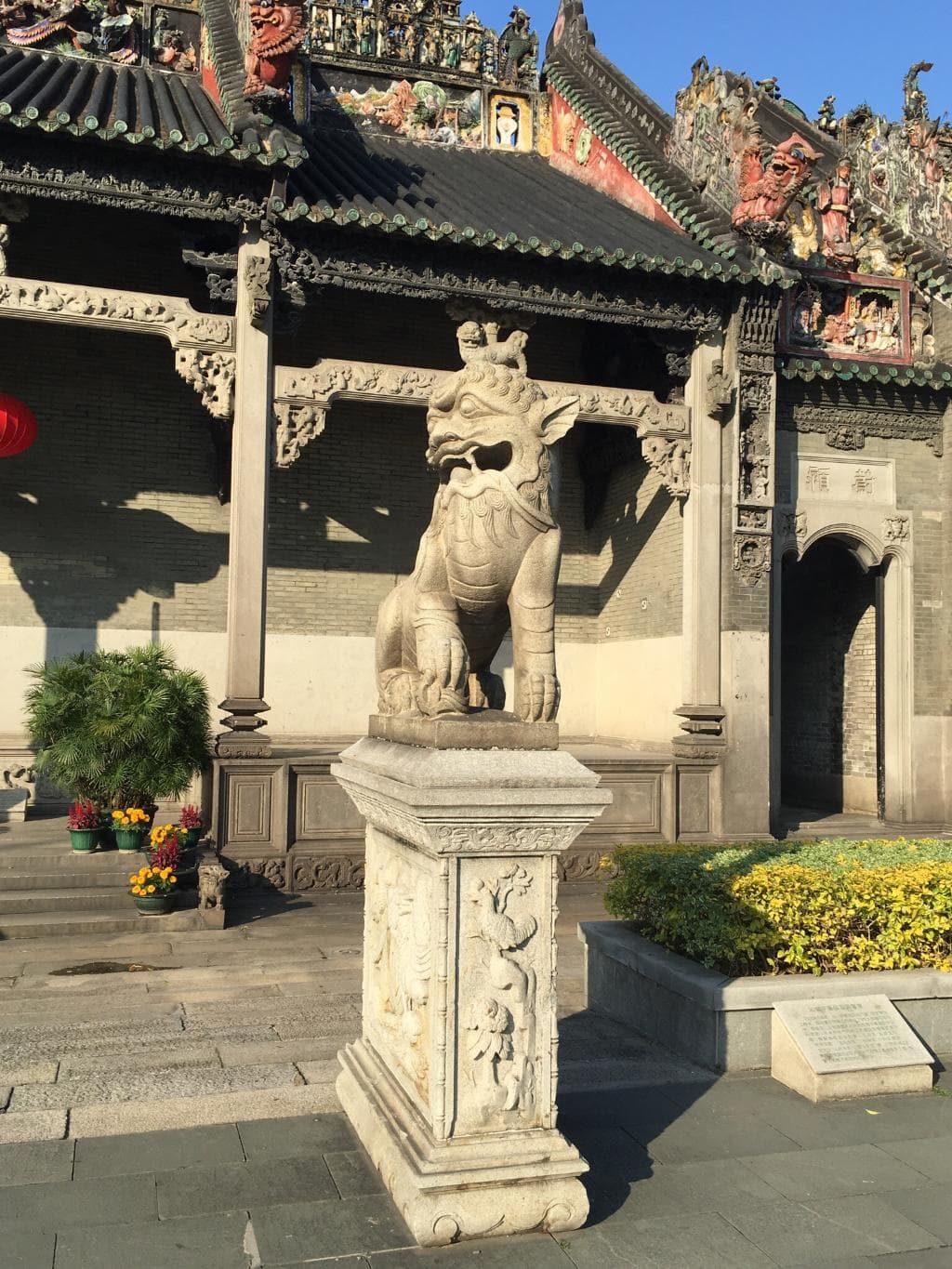 Chen Clan Ancestral Hall Guangdong Folk Art Museum