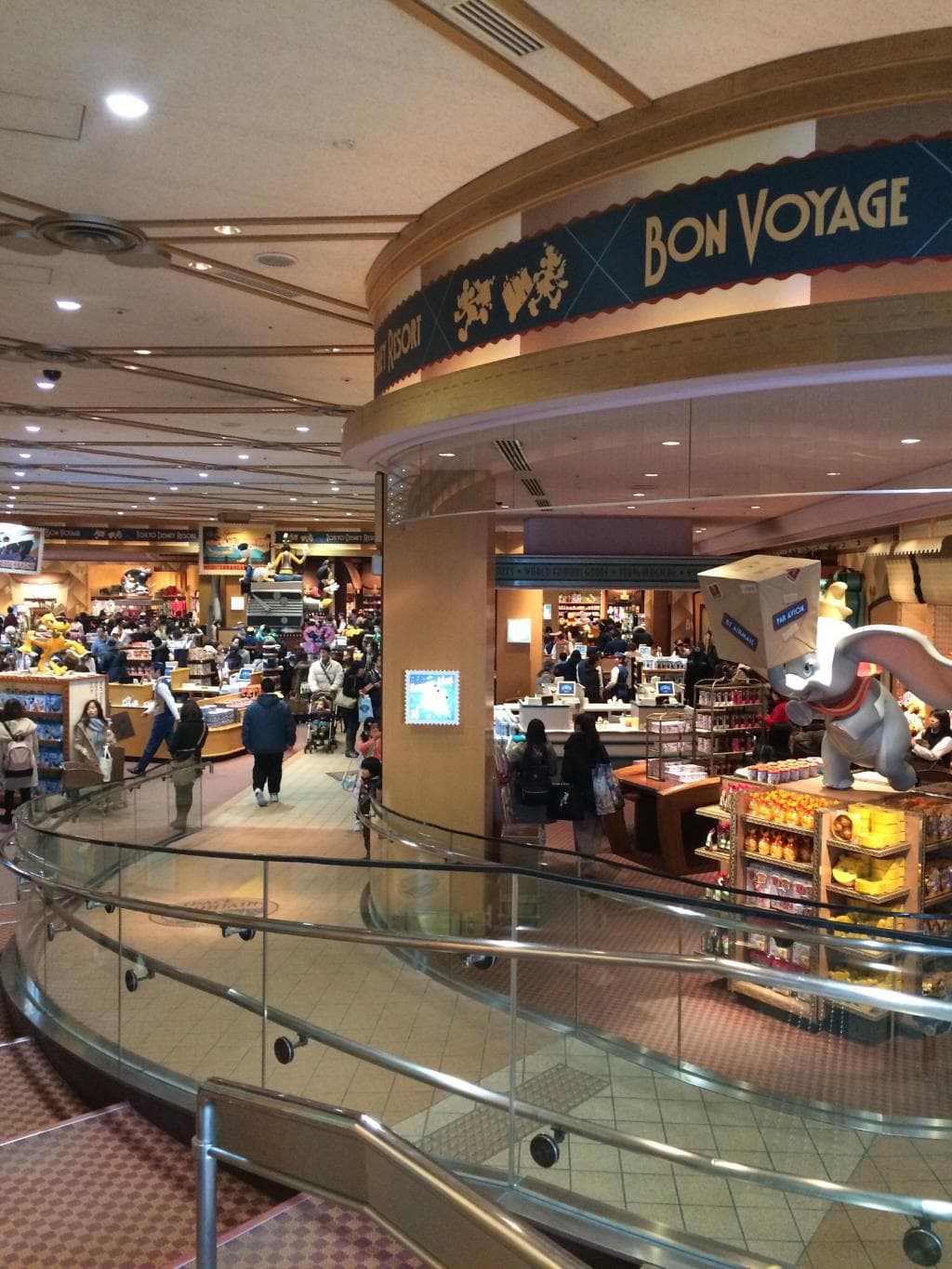 Bon Voyage