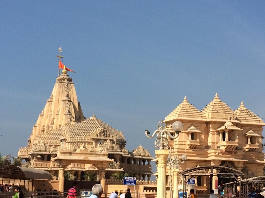 Nageshwar Jyotirlinga