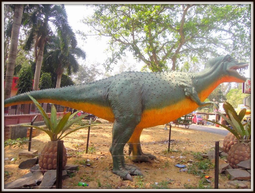 Digha Science Centre