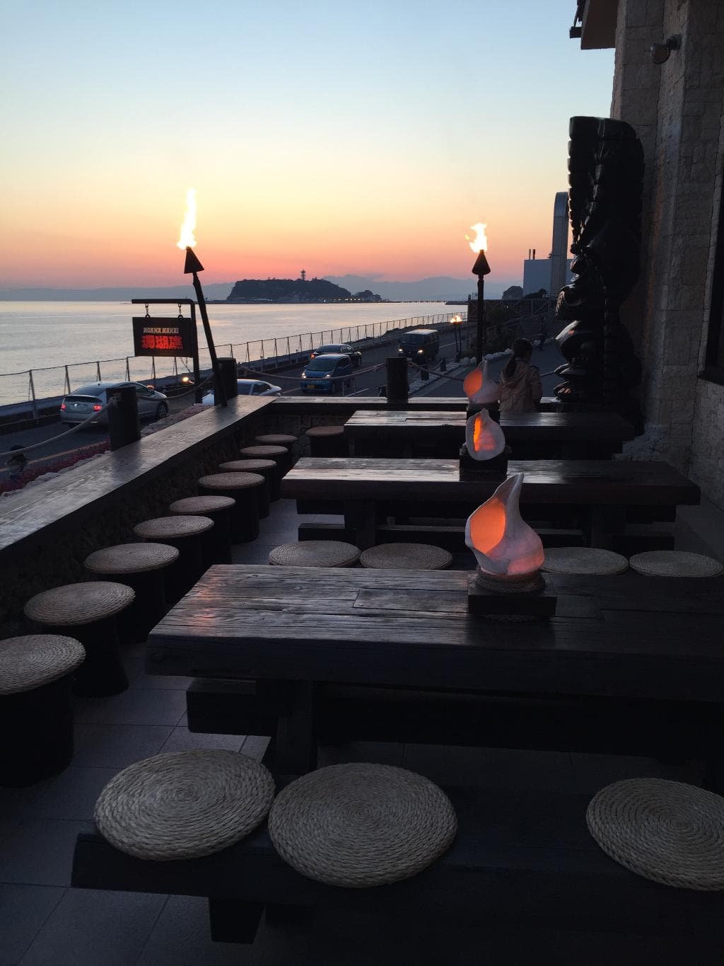 Sangosho Moana Makai