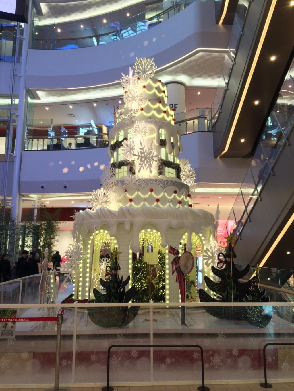 Lotte Duty Free Main Store 4