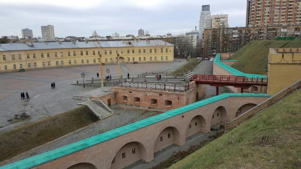 Kyiv Fortress Hospital Fortifications