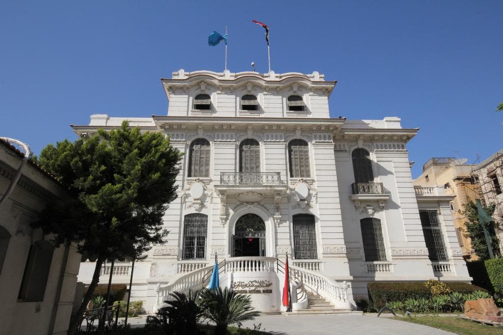 The facade