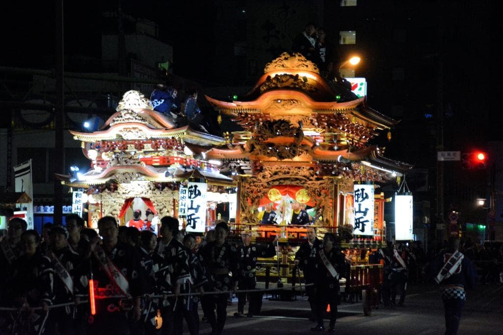 Hamamatsu Festival Pavilion