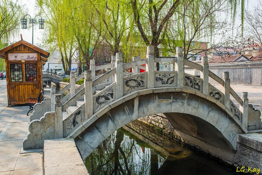 Bridge