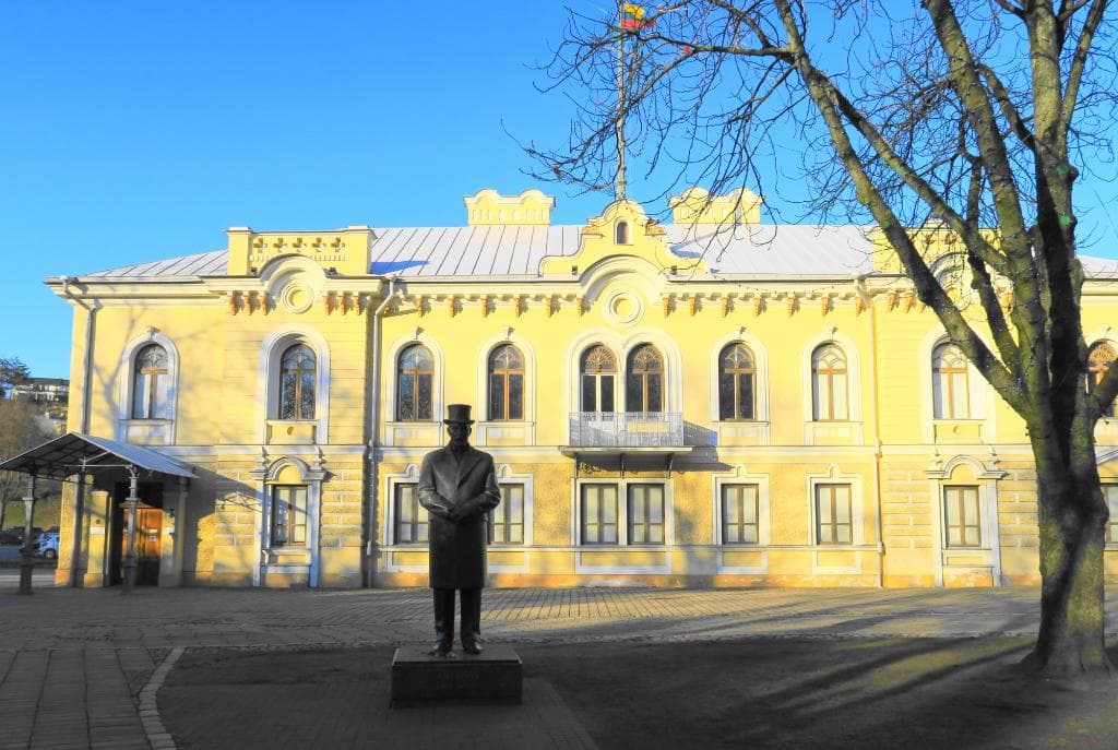 Kaunas Historical Presidential Palace