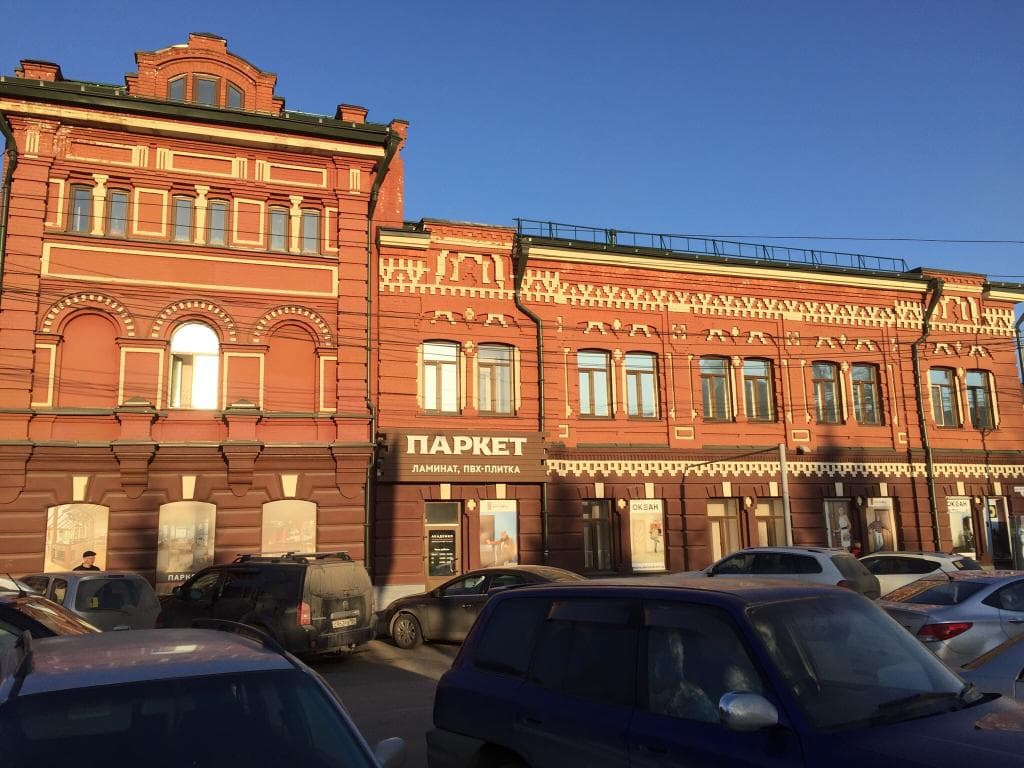 TSU Research Library