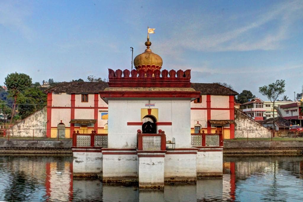 Temple Pond