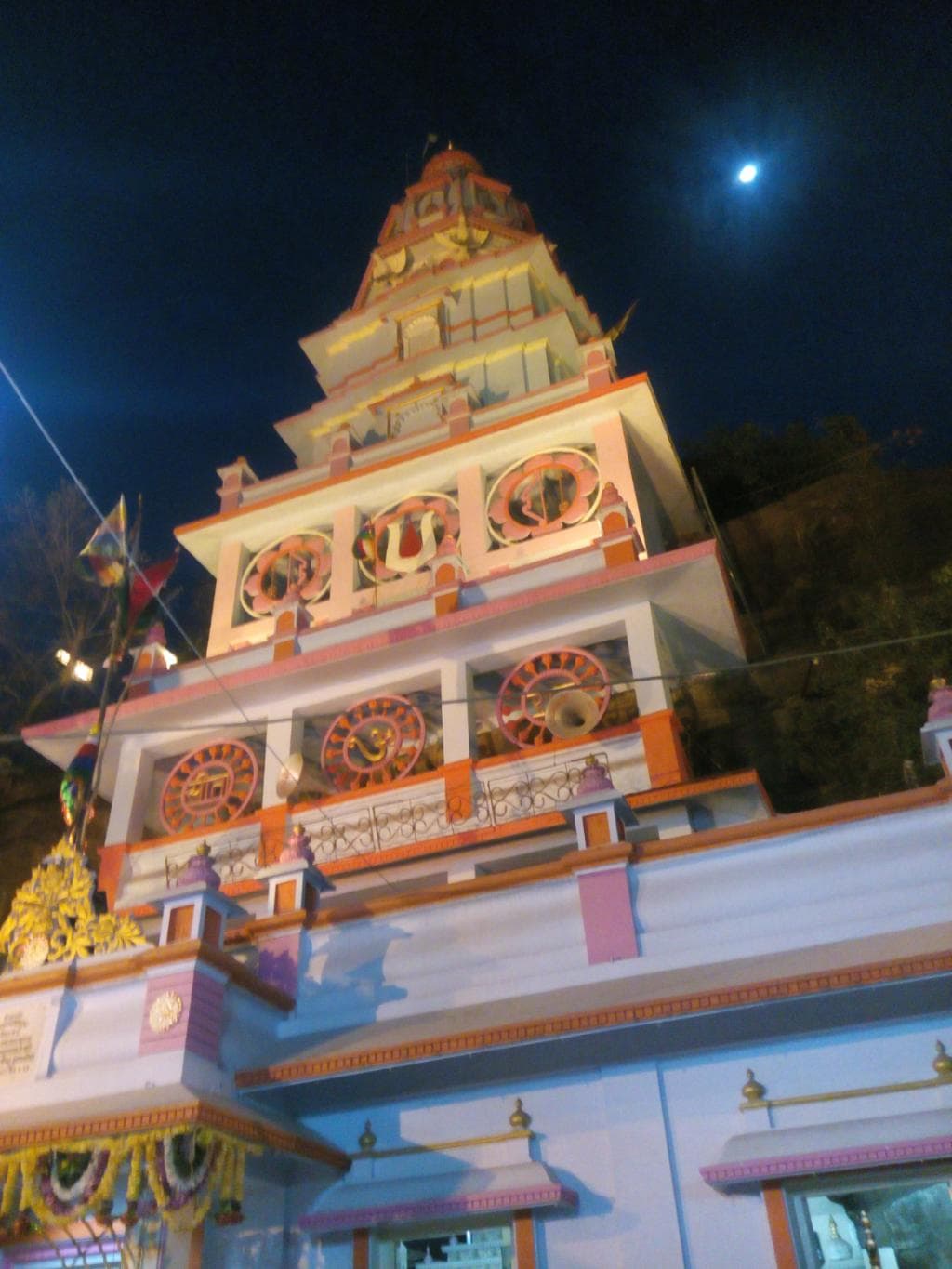 Outside temple view