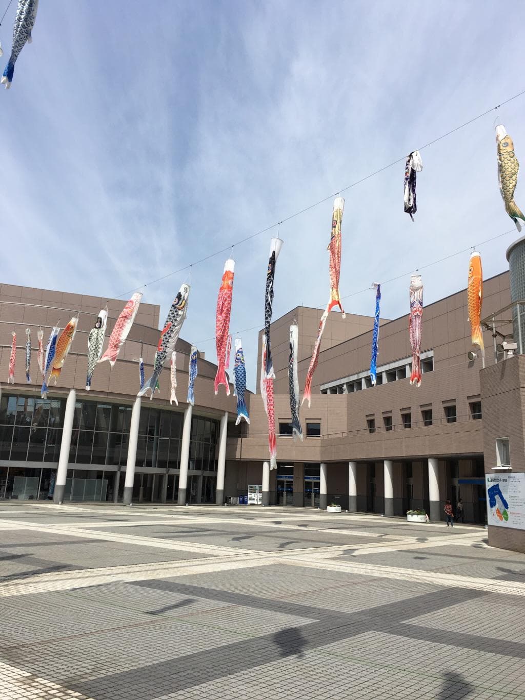 三重県総合文化センター