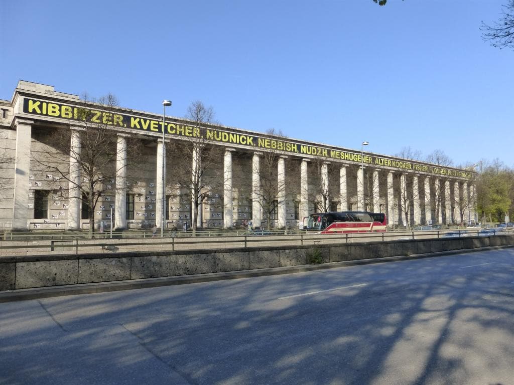 Haus der Kunst