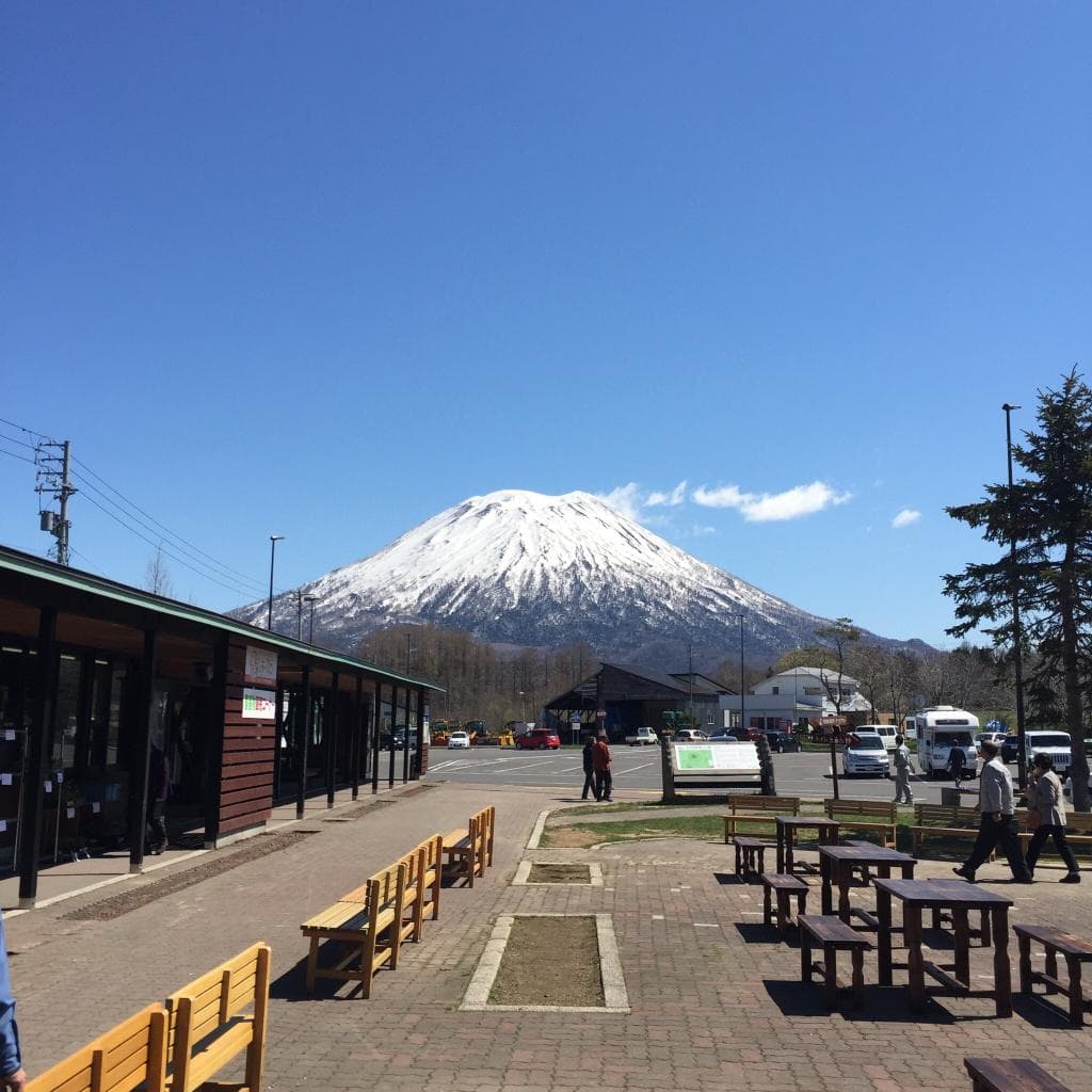 Niseko View Plaza Roadside Station