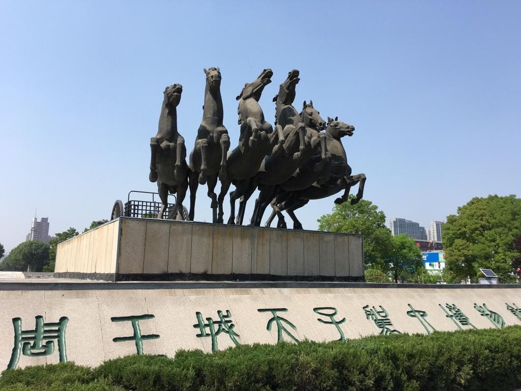 Emperor Carriage Track Museum Tianzi Jialiu