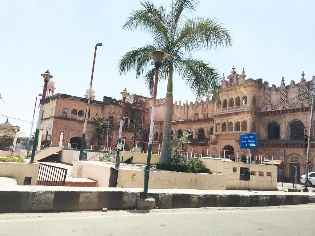 Front of Shaukat Mahal