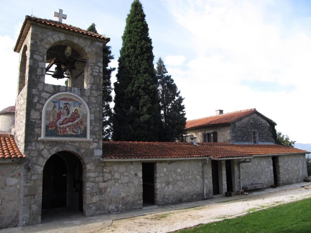 Celija Piperska Monastery
