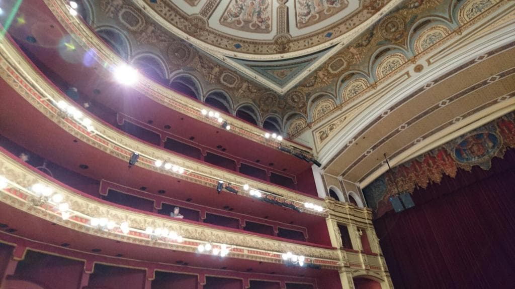 Calderón Theater