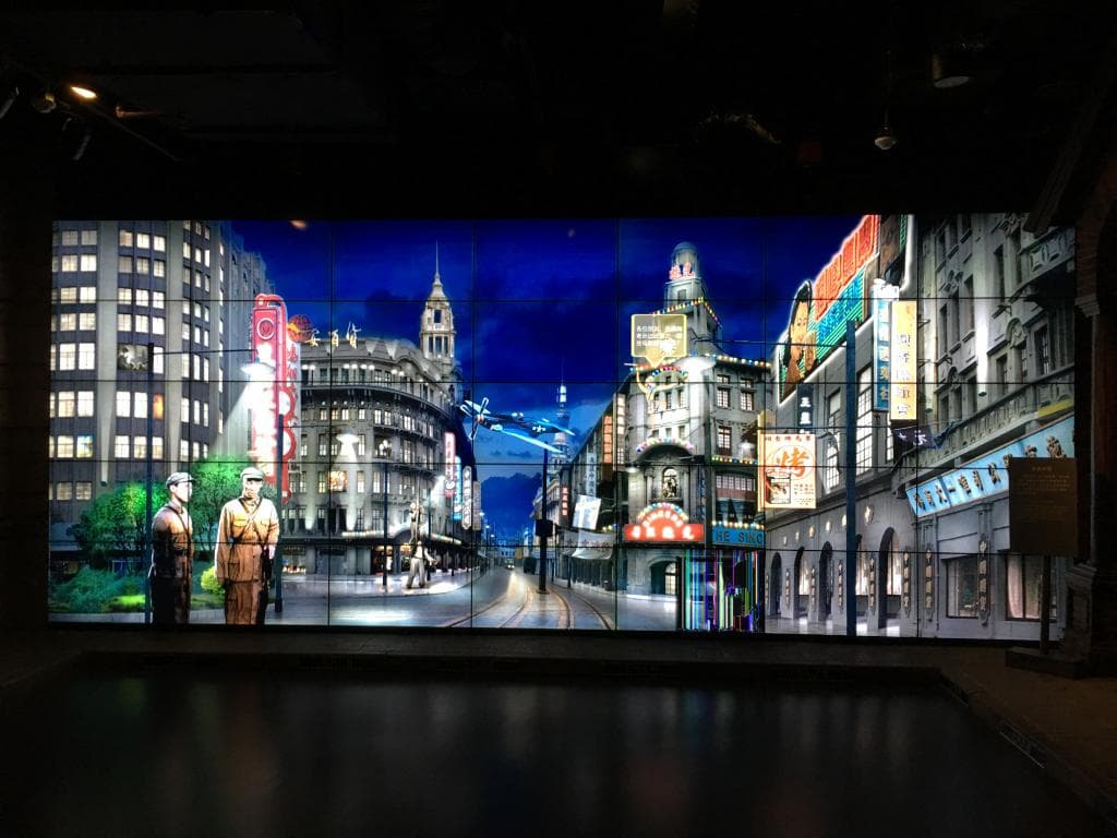 An interactive street scene