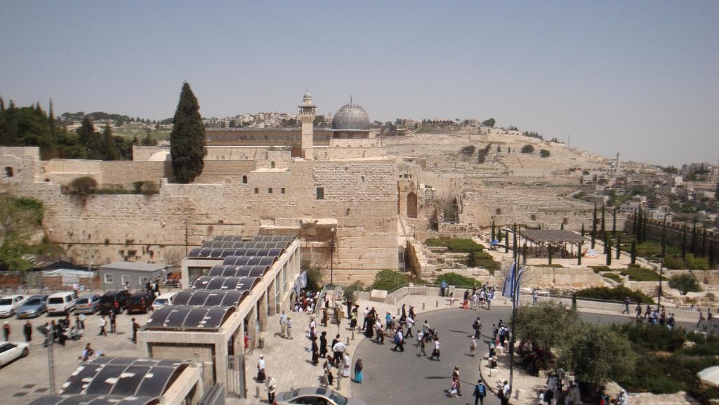 Храмовая гора