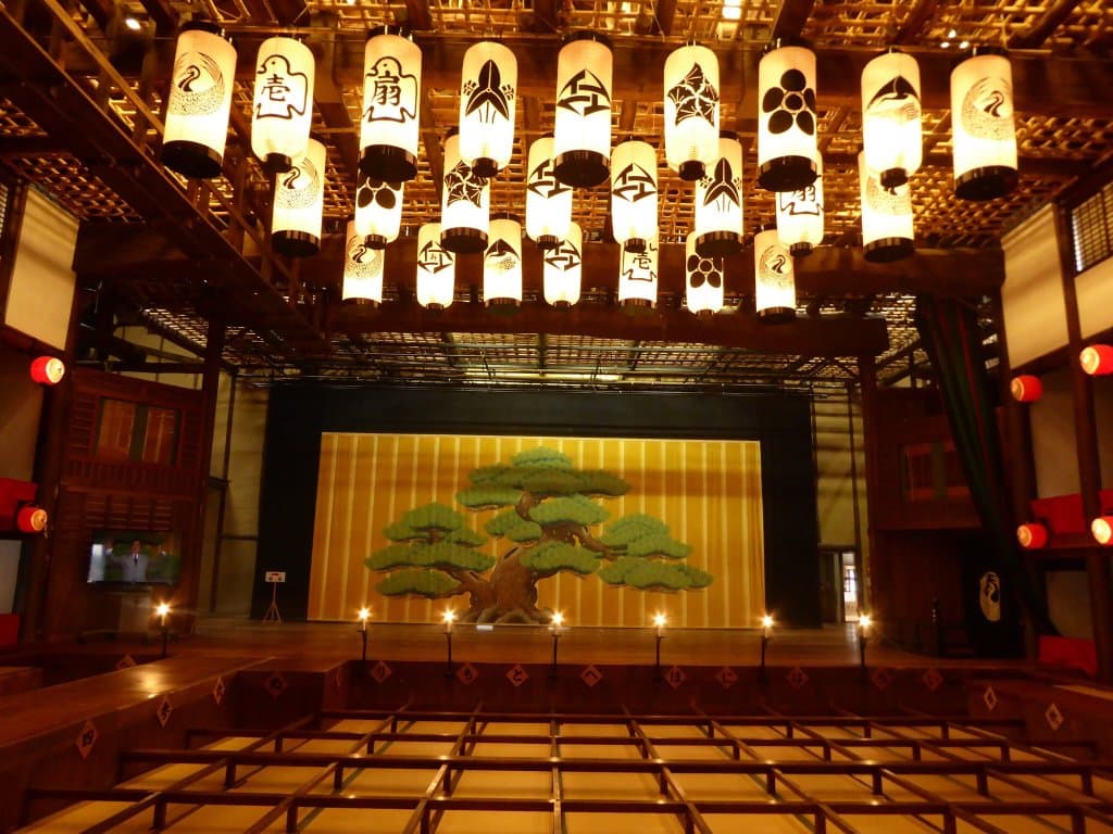 Kanamaruza (Konpira Grand Theatre)
