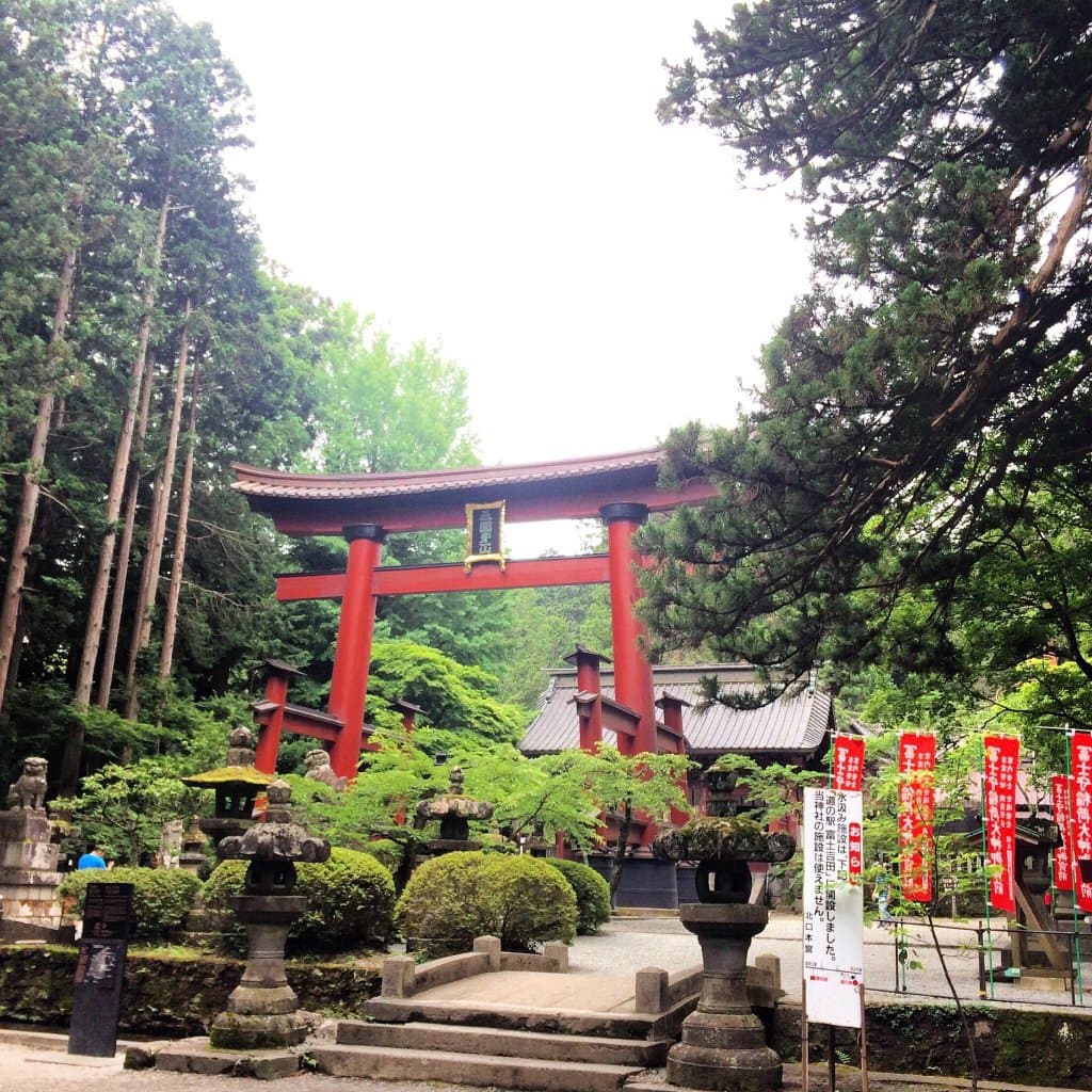Sengen Shrine Cedar Avenue
