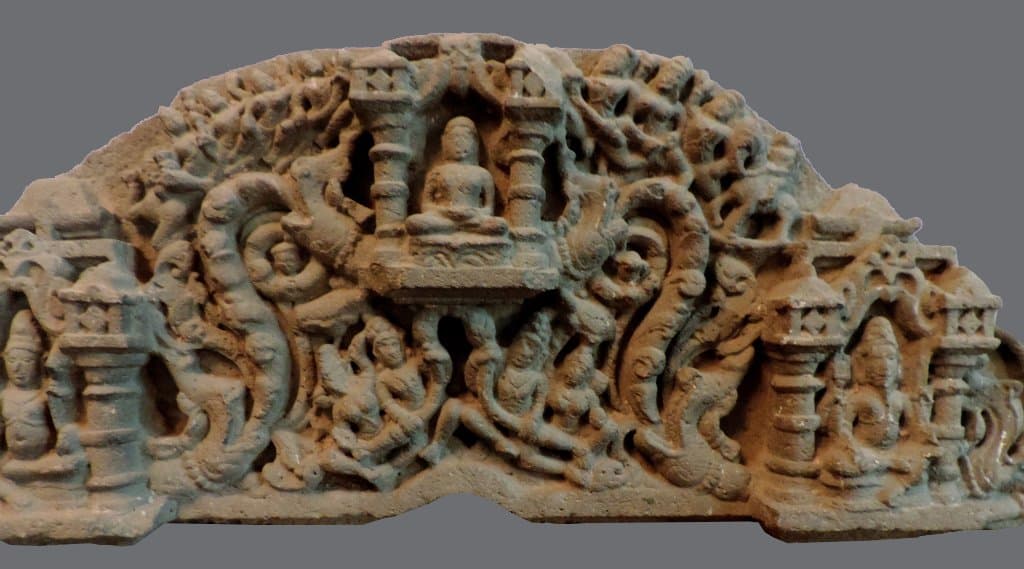 Vikram Kirti Mandir museum