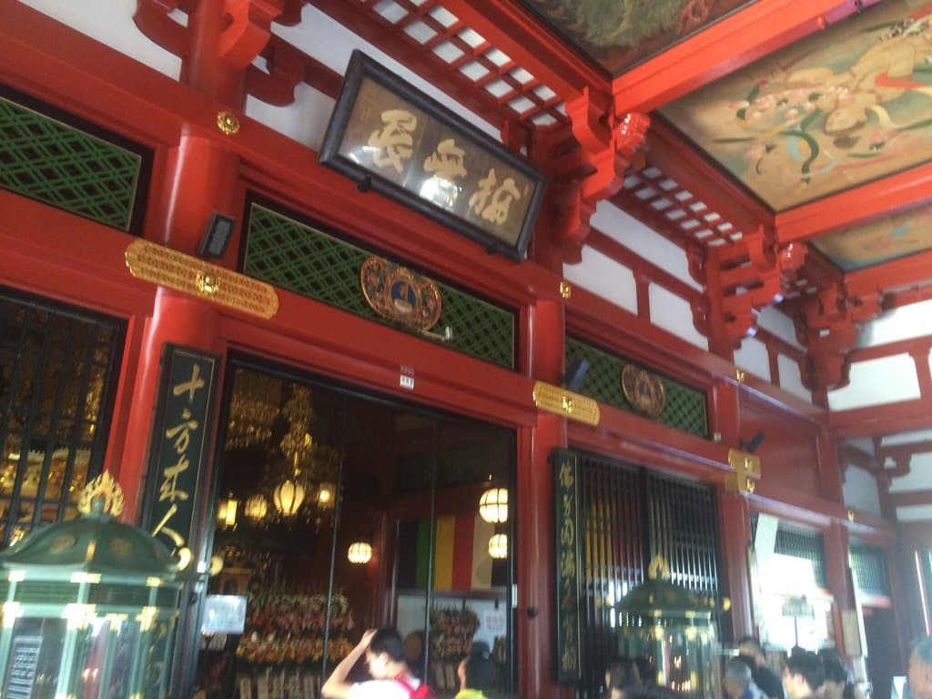 Seisho-ji Temple