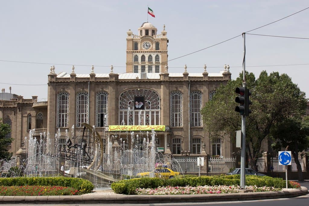 Municipality Building