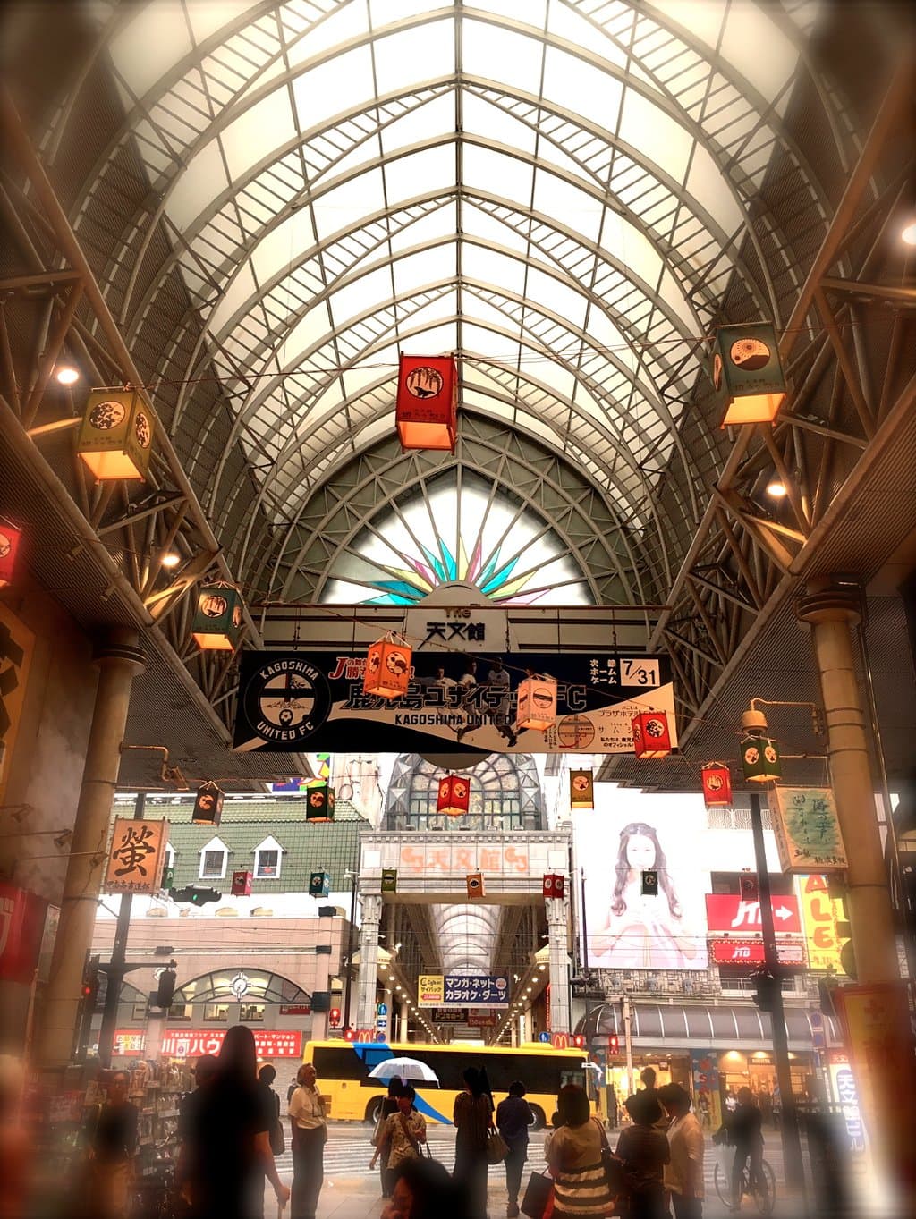 天文館商店街