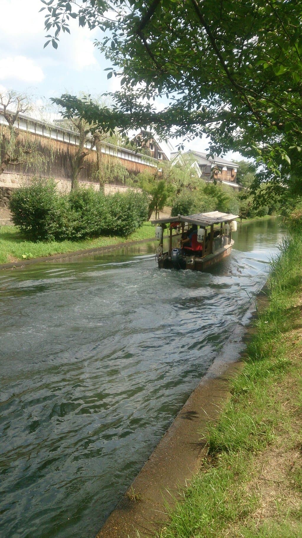 Fushimi Jikkokubune Boat Ride Kyoto