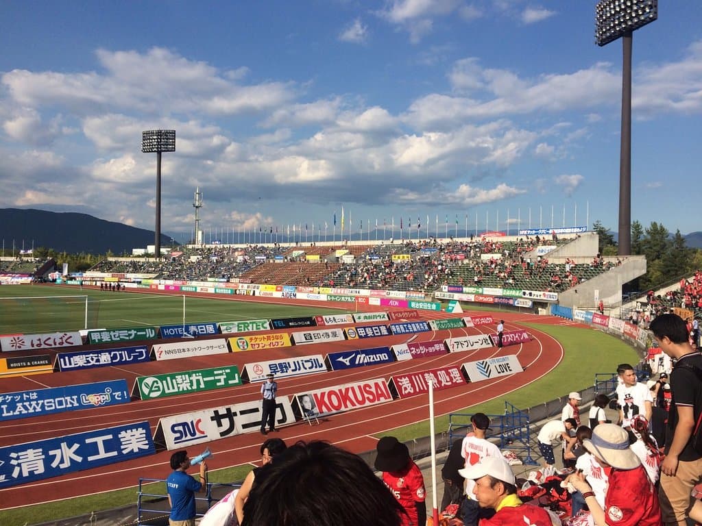 バックスタンド