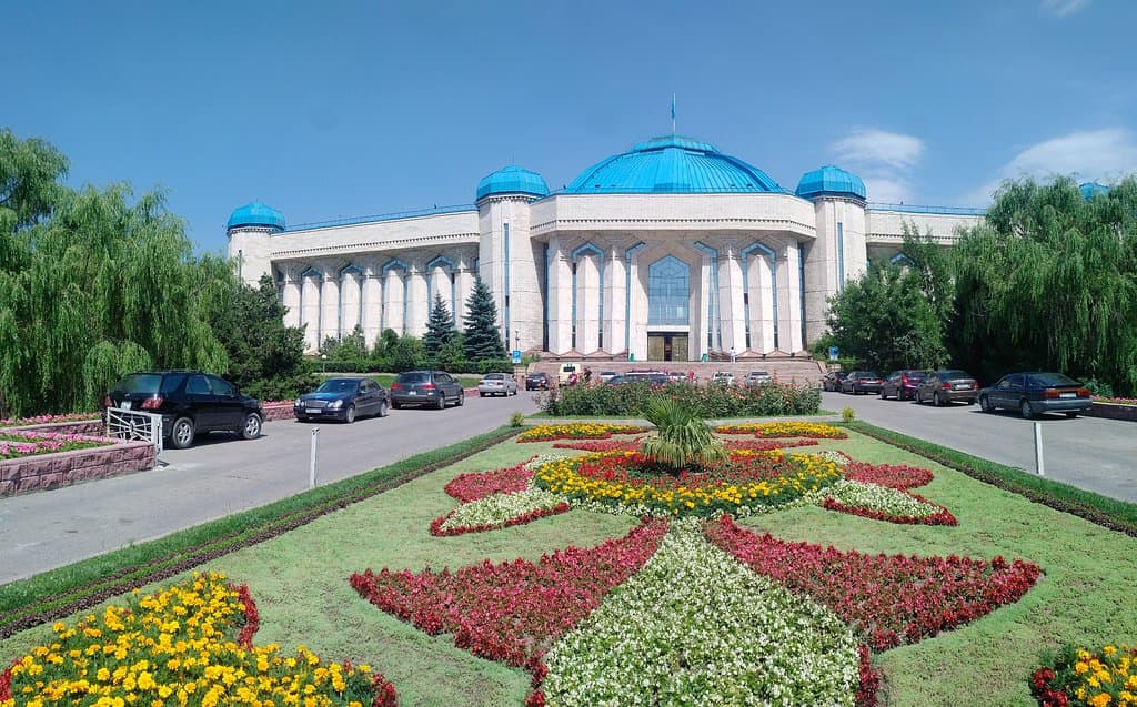 Museum Exterior / main entrance
