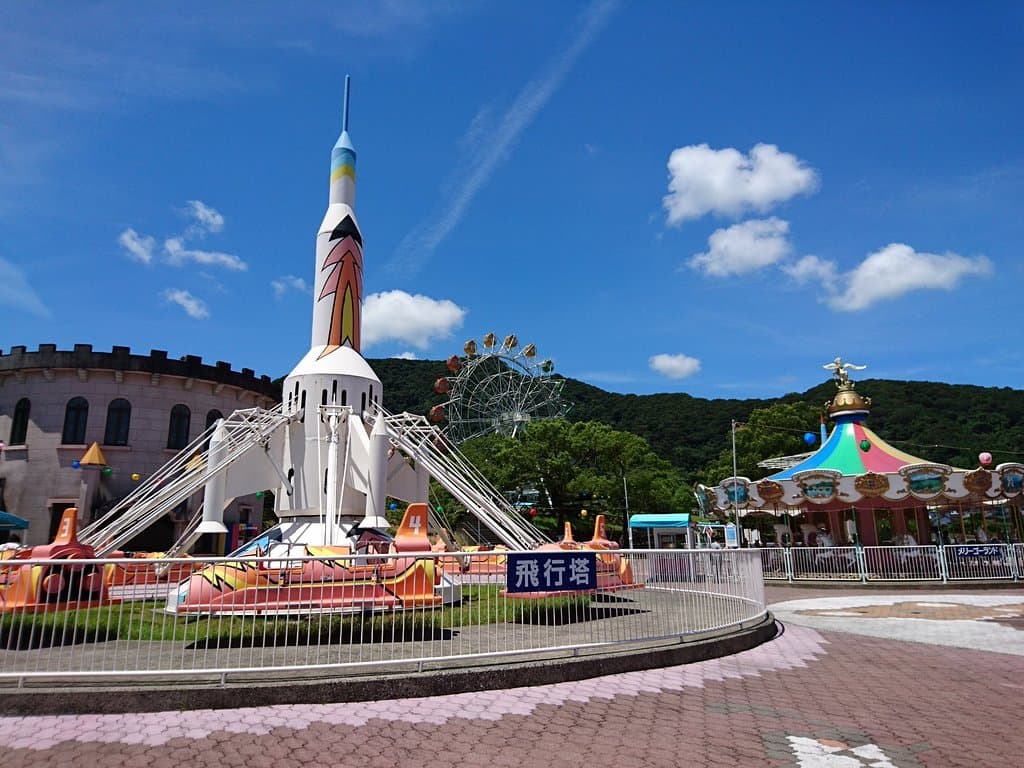 Hirakawa Zoological Park Kagoshima