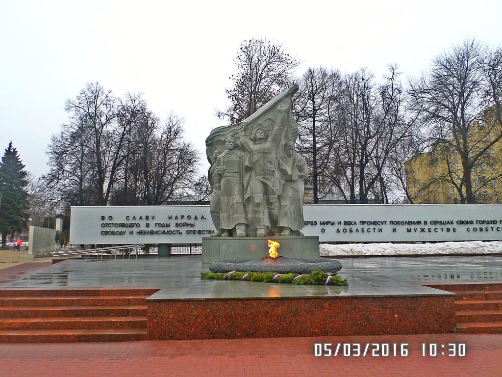 победа