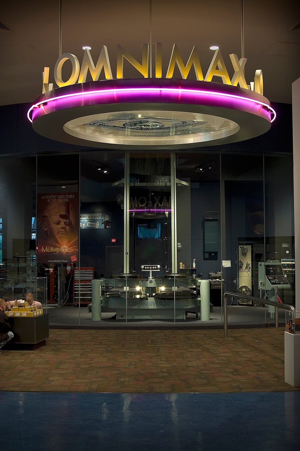 Lobby of the OMNIMAX Theater at the Saint Louis Science Center